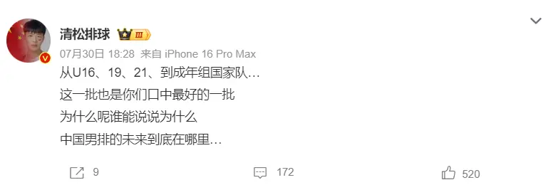cn, alt, 素质