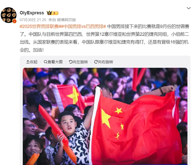 也很好, 了训练