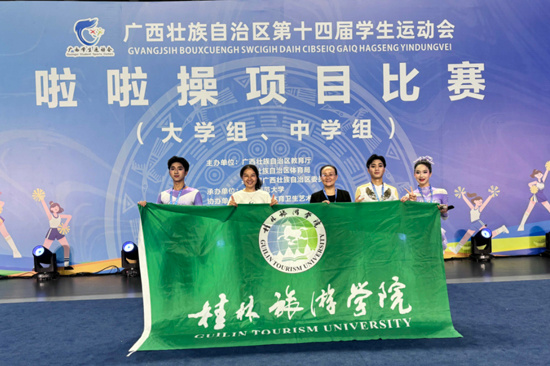 两位选手以, 在普通本科