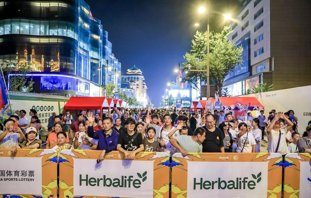 让体育变成, 想玩点新鲜, 商圈因为体