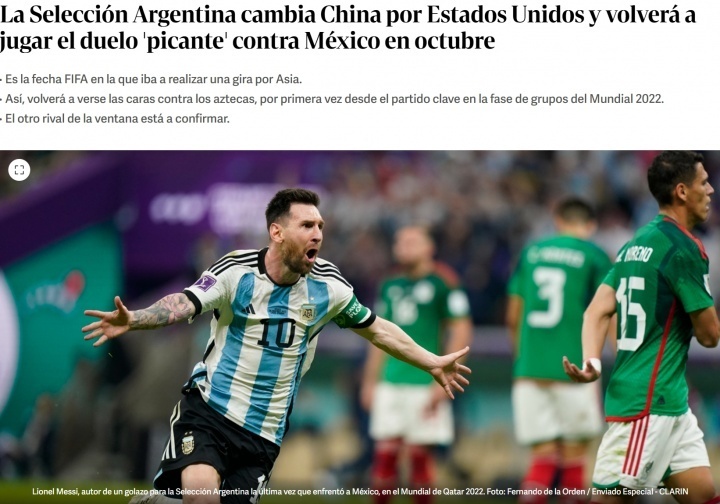 据多家阿根, ODGHH, 热身赛