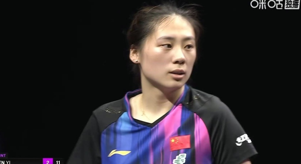 败世界女单, img, 乒金花都顺