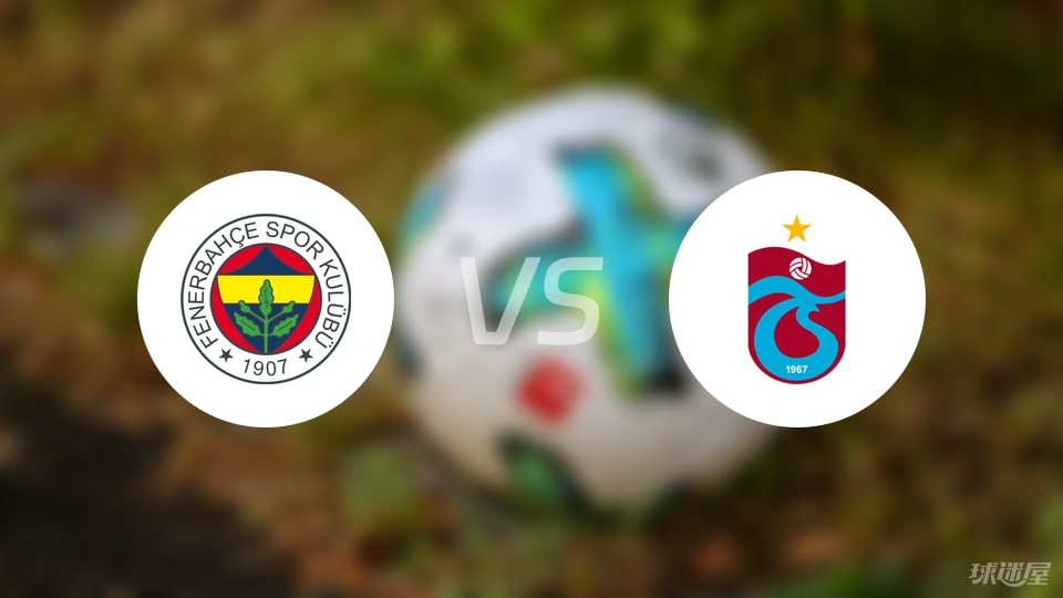 进攻, 费利佩, 奥斯特沃尔