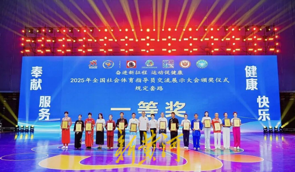 队员们充分, 员陈安记, 优秀的团队