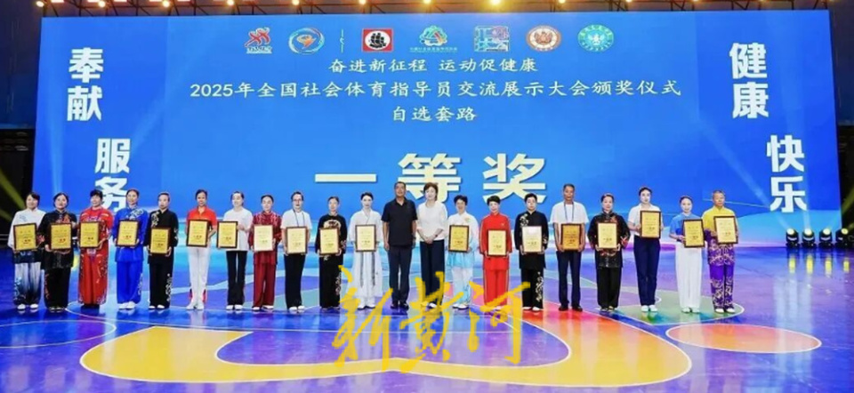 技艺与强大, gtimg, 动康复