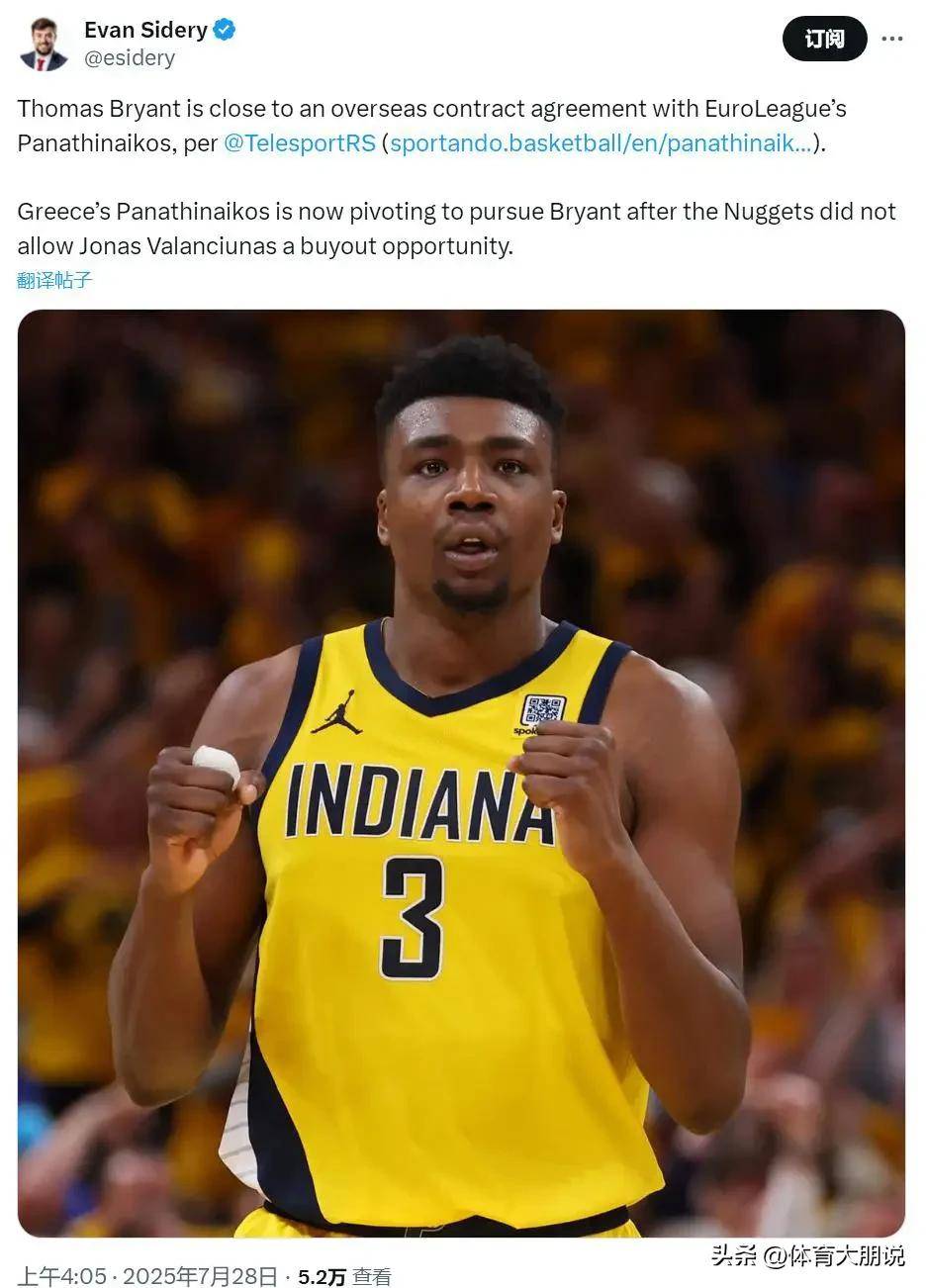 的替代者, 博的同时 的替代者, 博的同时