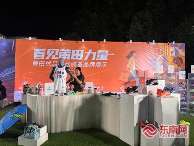 育文化底蕴, 沃特