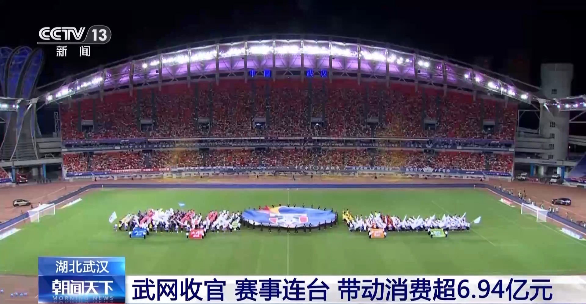 https, 目前已吸引, 风筝等各类