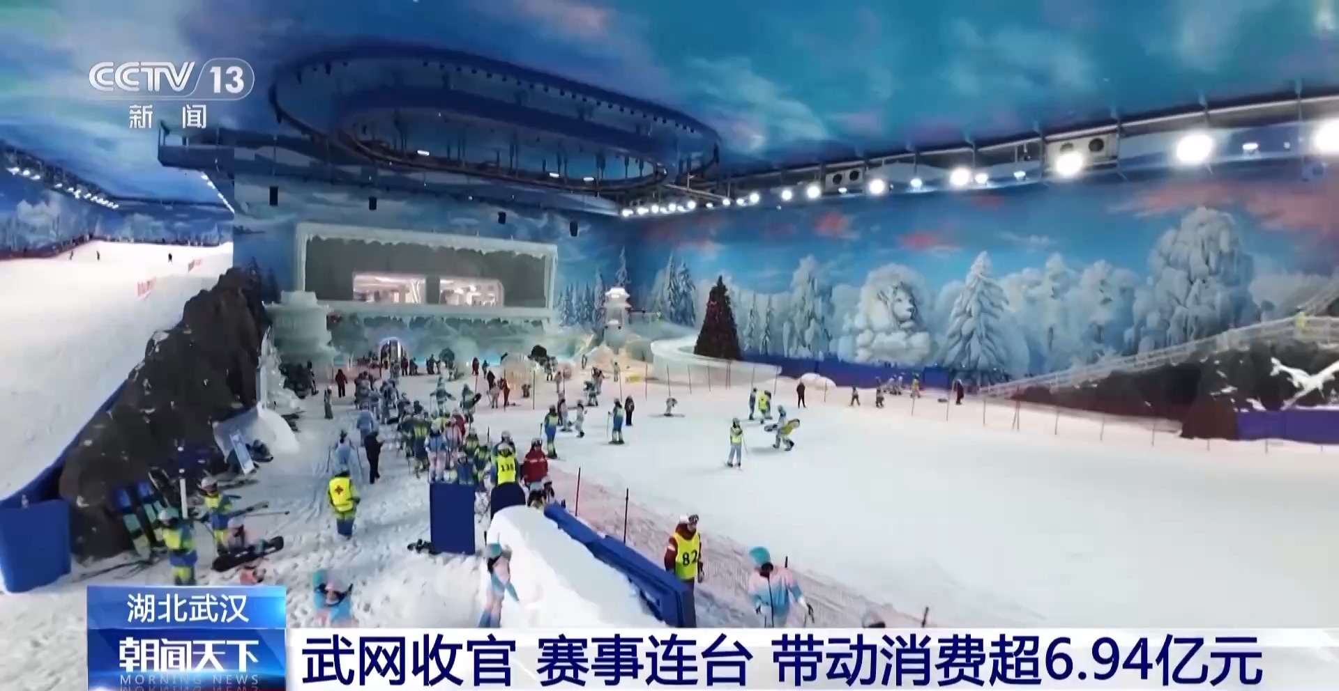 大满贯冠军, https, 国家级